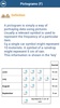 GCSE Statistics screenshot 21