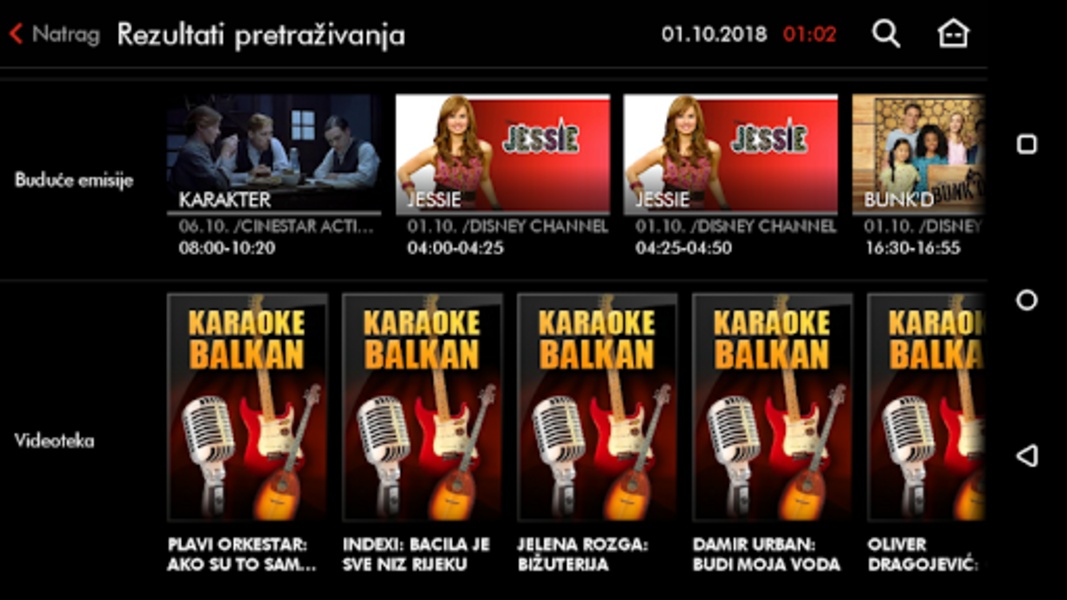 Vip TV za van - Preview 18