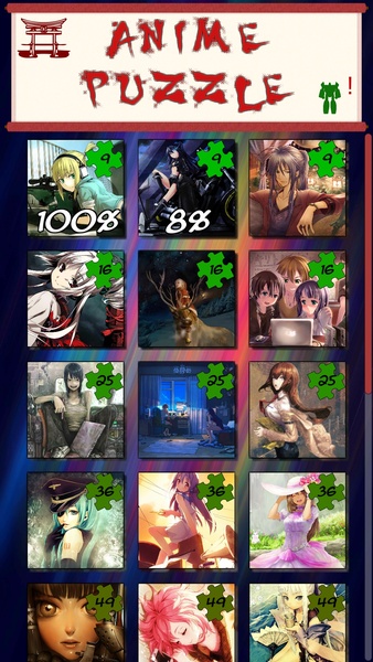 Anime Puzzles - Preview 11