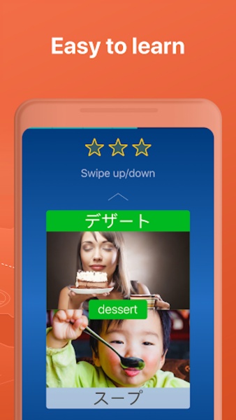 Learn Japanese - Preview 9