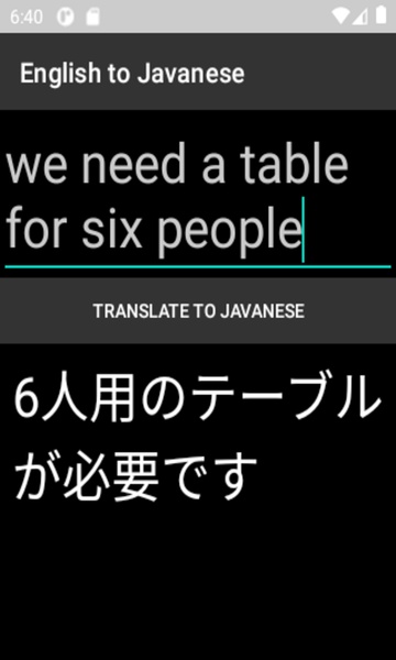 English to Javanese - Preview 1
