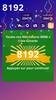 2048 Colorful screenshot 8