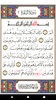 TallyQuran screenshot 3