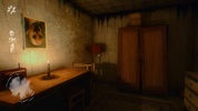 Jeff the Killer: Horror Game screenshot 7