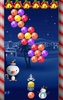 Shoot Bubble Christmas screenshot 11