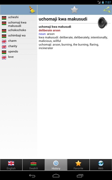 Swahili best dict - Preview 1