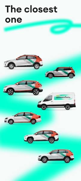 Delimobil - Preview 3