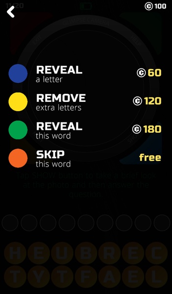 1 Glimpse - Preview 4