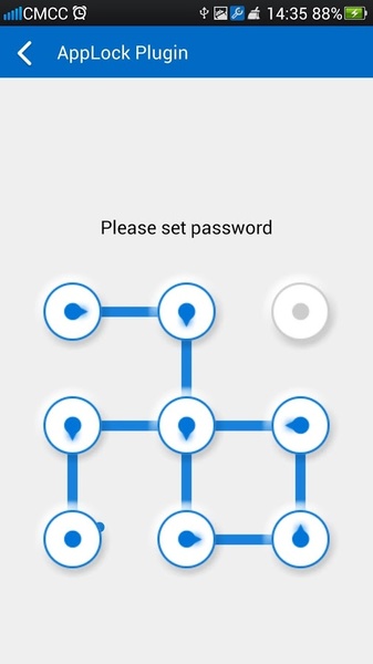 AppLock Plugin - Preview 5