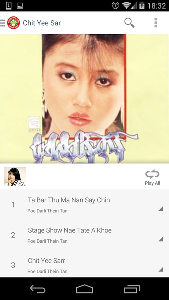 MyanmarMP3 - Preview 3