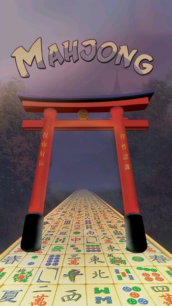 Mahjong II - Preview 2