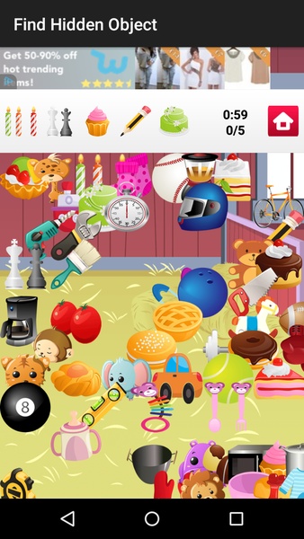 Find Hidden Object - Preview 4