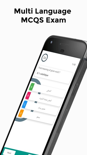 Multi Languages Dictionary and Translator offline - Preview 5