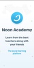 Noon Academy screenshot 1