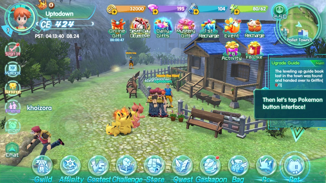 Legend Trainer - Preview 6