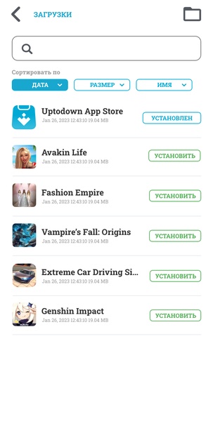 for Android - Download the APK from Uptodown