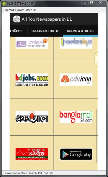 All Top Newspapers in BD - Preview 3