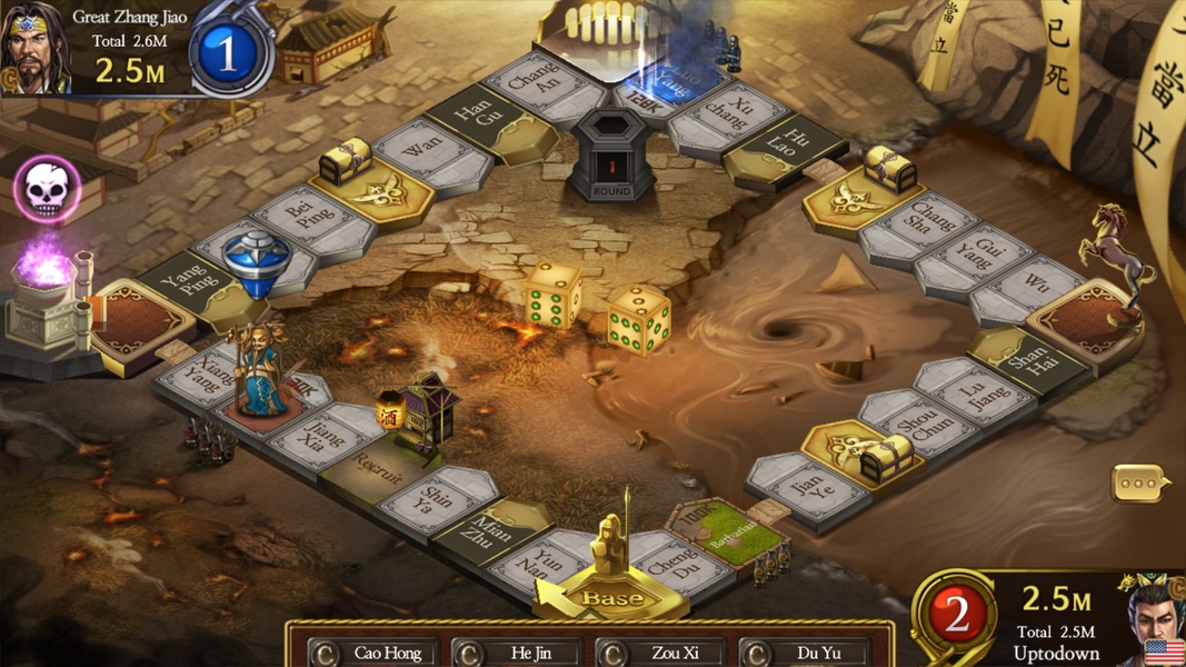 Roll Dice: Three Kingdoms - Preview 12