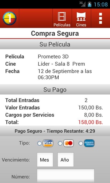 Cines Unidos - Preview 1