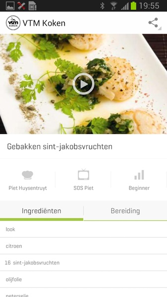 VTM Koken - Preview 15