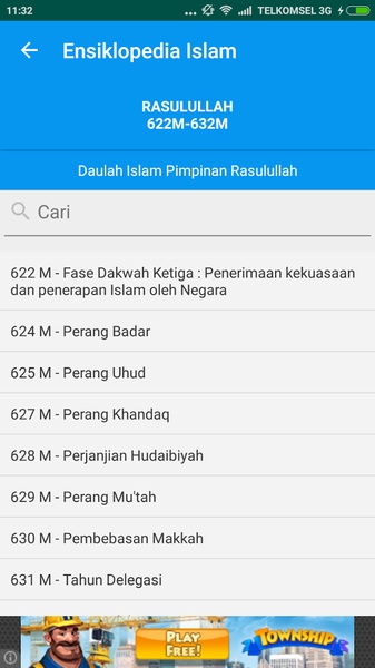 Ensiklopedia Islam - Preview 2