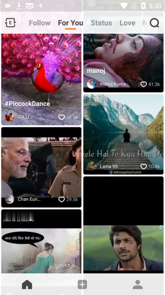 UVideo - Preview 5