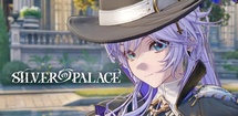 Silver Palace feature