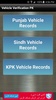 Vehicle Verification PK screenshot 7
