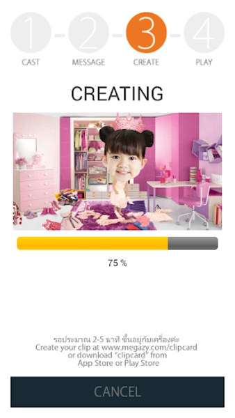 Clipcard - Preview 10