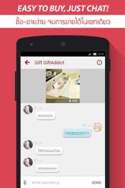 ShopSpot - Preview 2