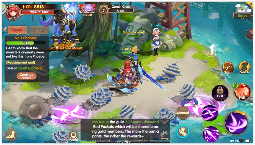 Light Chaser - Preview 3