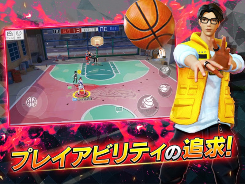 City Dunk 2 - Preview 8