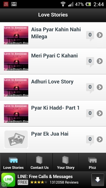 Hindi Love Stories - Preview 6