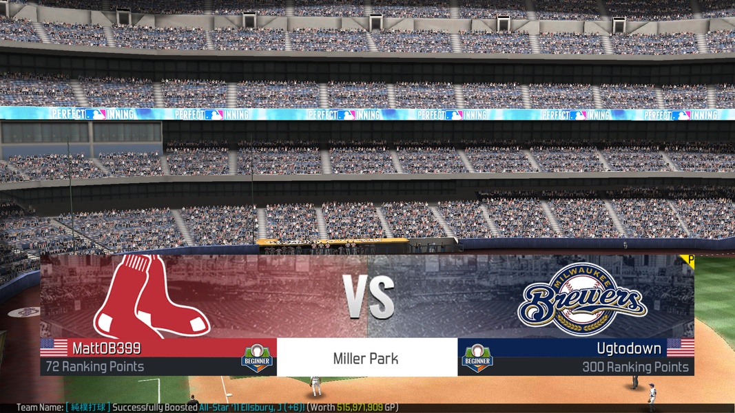 MLB Perfect Inning 2022 - Preview 1