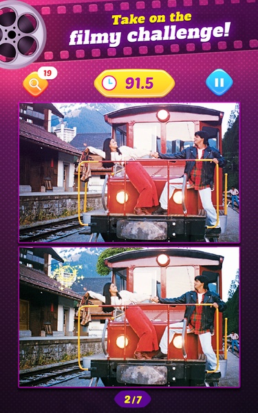 Movie Mania - Preview 4
