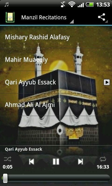 Manzil Mp3 - Ruqyah - Preview 3