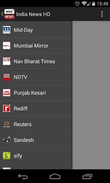 India News HD - Preview 14