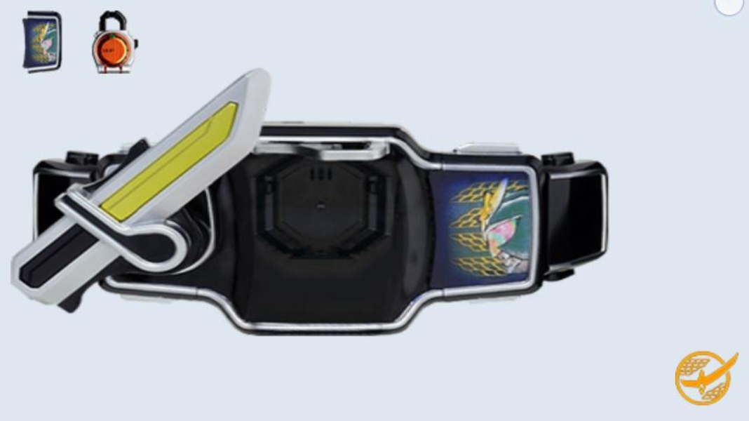 Gaim Belt - Preview 3