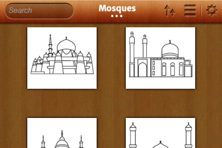 Islamic Coloring Book - Preview 15