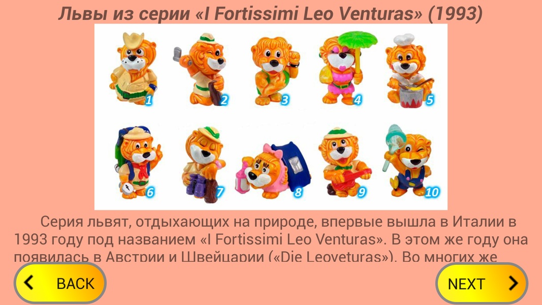 Surprise Eggs Collections - Preview 3