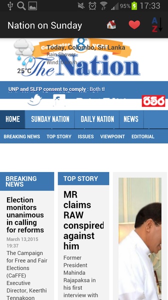 Sri Lanka Newspapers And News - Preview 3