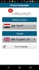Learn Arabic - 50 languages screenshot 7