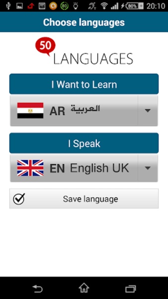 Learn Arabic - 50 languages - Preview 7