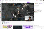 Twitch screenshot 6