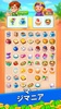 Richdom - Idle Tycoon screenshot 10