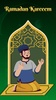  Qibla & Quran screenshot 1