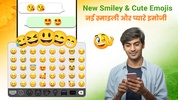 Hindi Keyboard screenshot 6