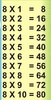 Tablas de multiplicar screenshot 4