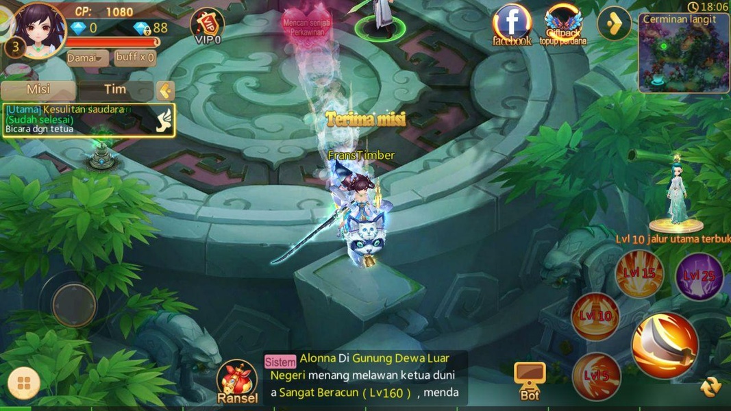 Tales of Jade: Hwarang - Preview 5