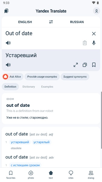 Yandex.Translate - Preview 6